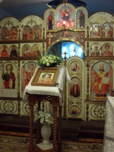 Божественная Литургия