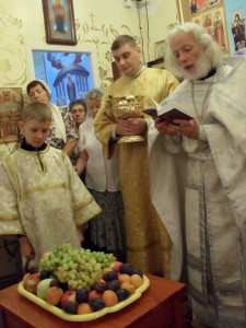 Освящение плодов