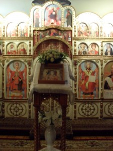 Всенощное бдение